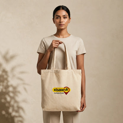 EveryDay Tote