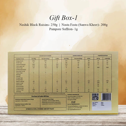 KisaanSay Gift Box-1 Black Raisins 250g  Sanwa Kheer 200g  Saffron 1g