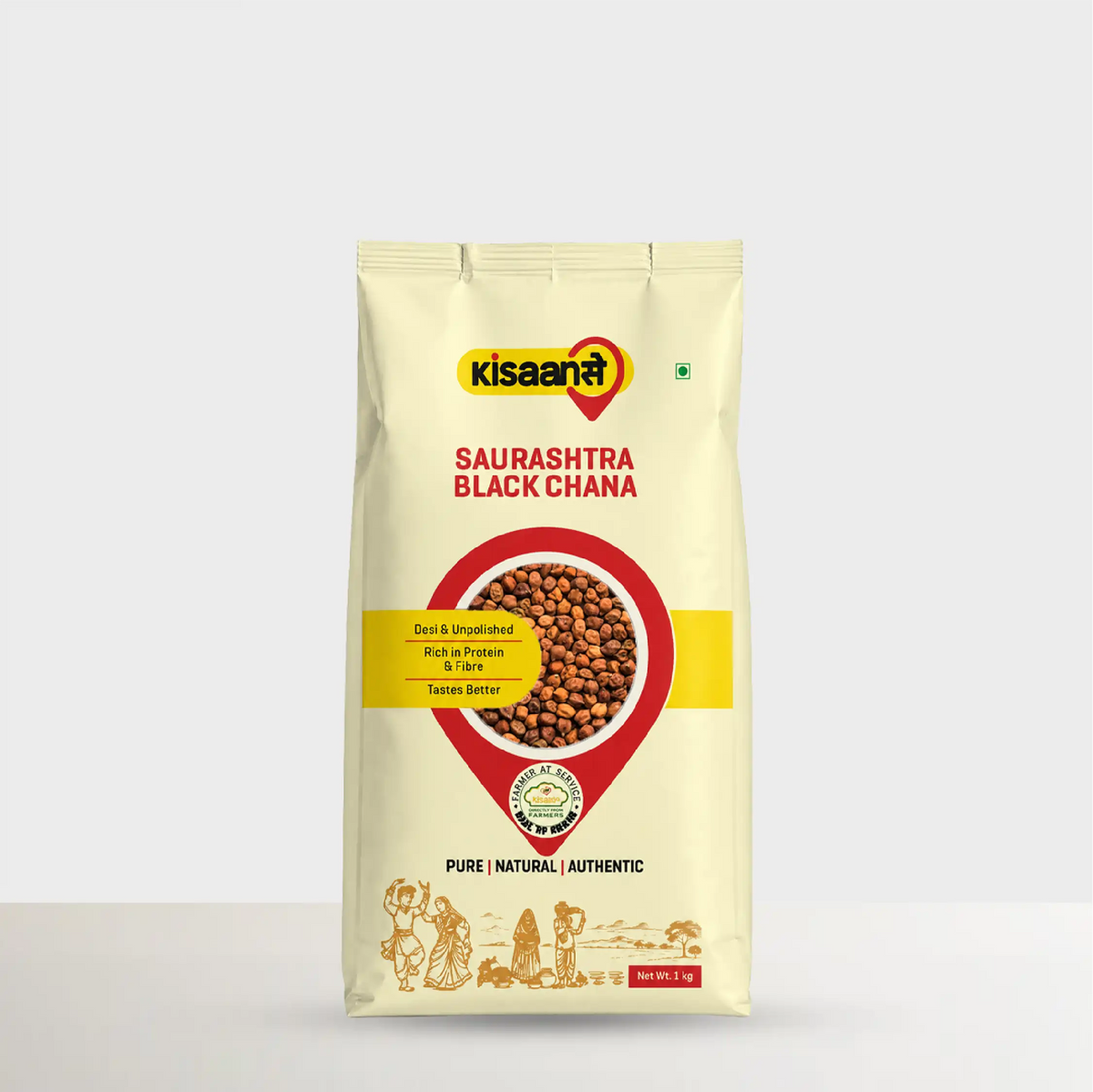 Desi Saurashtra Black Chana