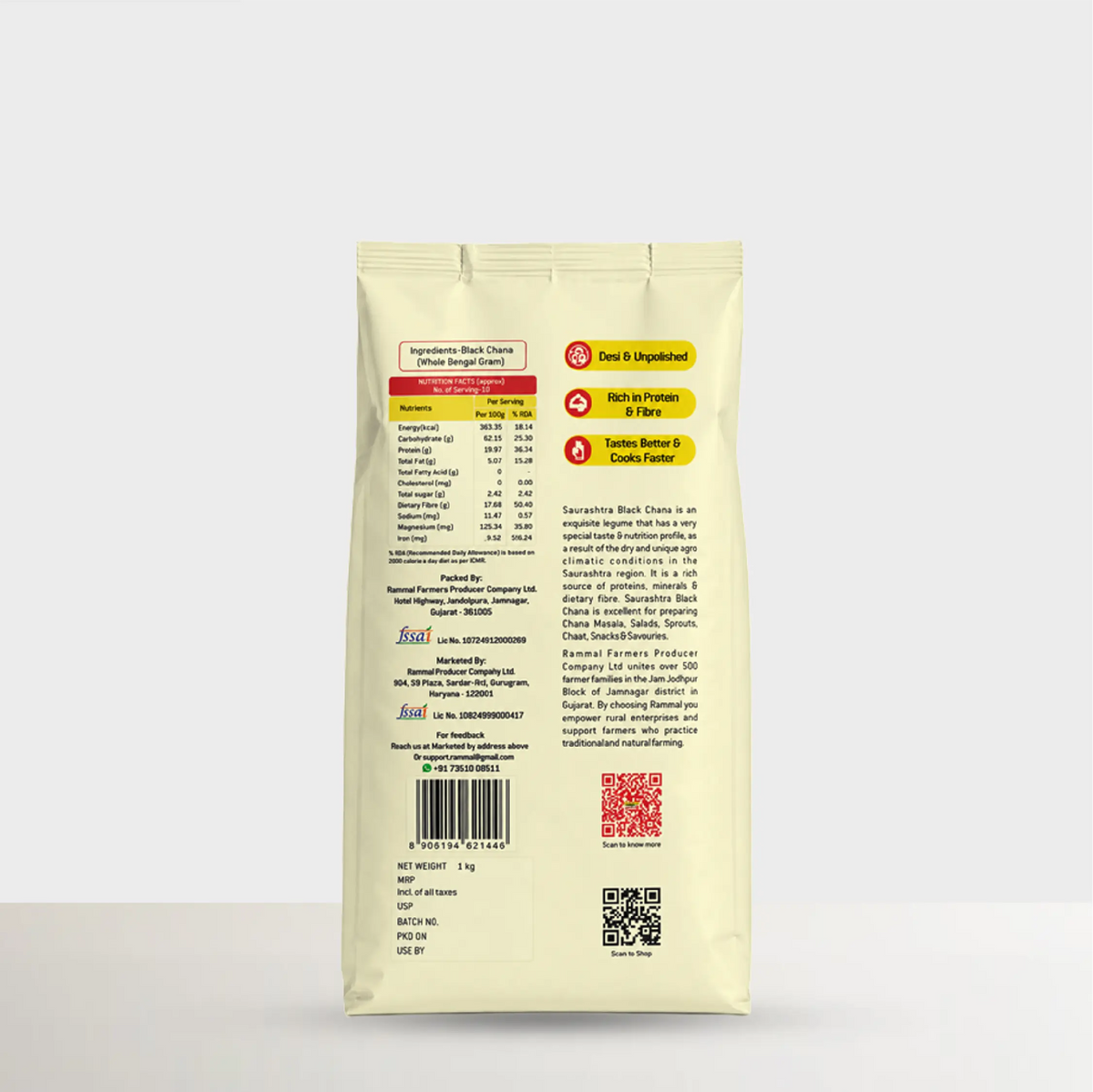 Desi Saurashtra Black Chana