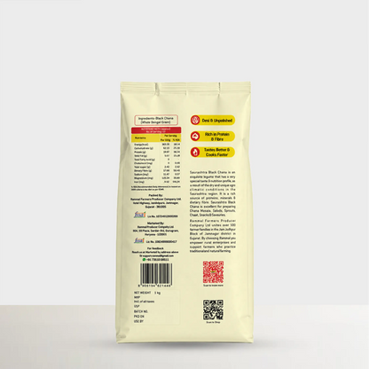 Desi Saurashtra Black Chana