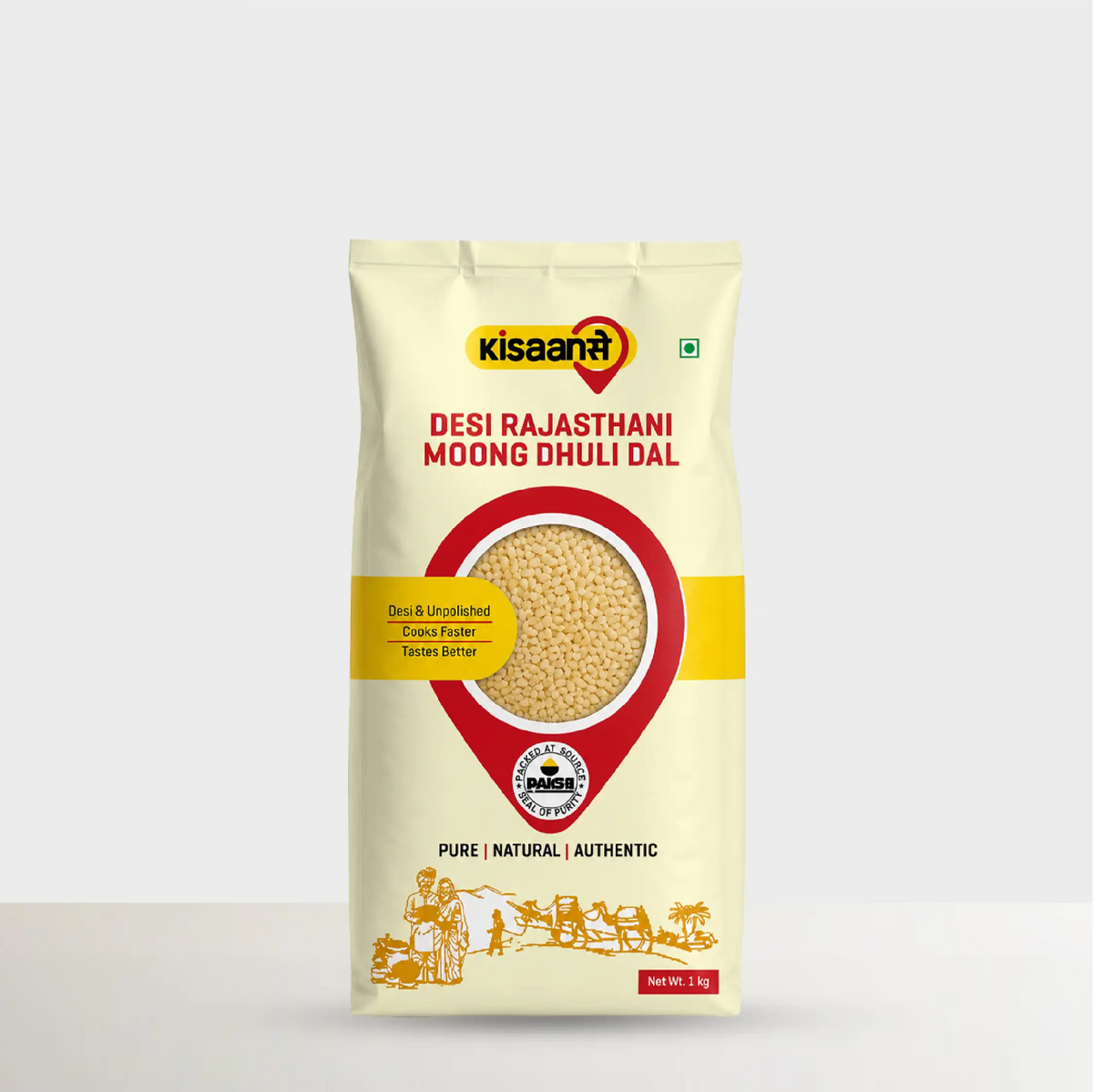 Desi Rajasthani Moong Dhuli Dal