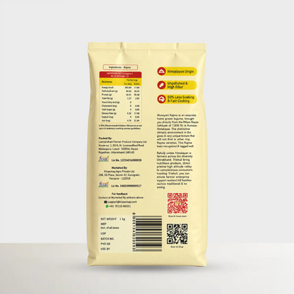 Himalayan Munsyari Rajma