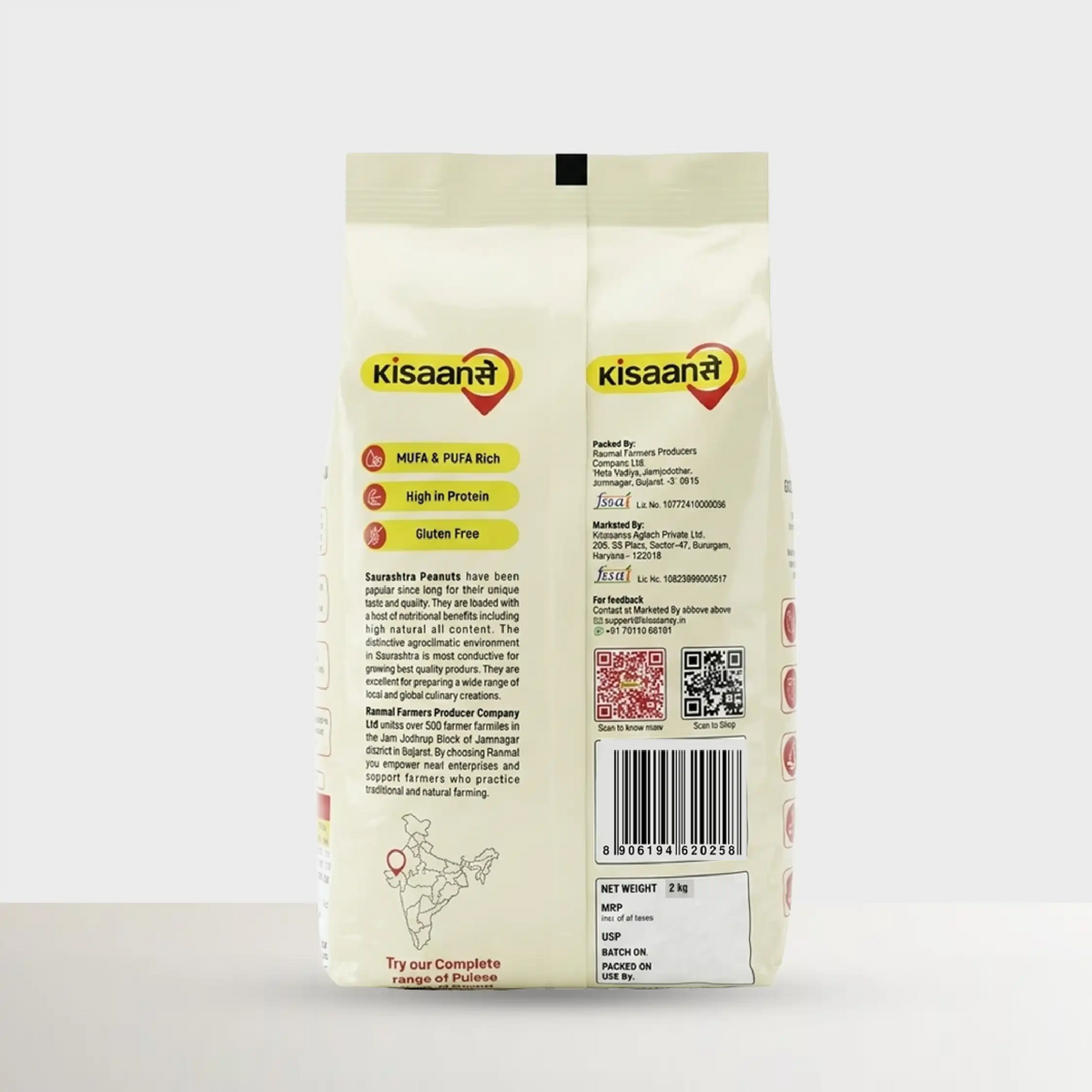 Saurashtra Peanuts