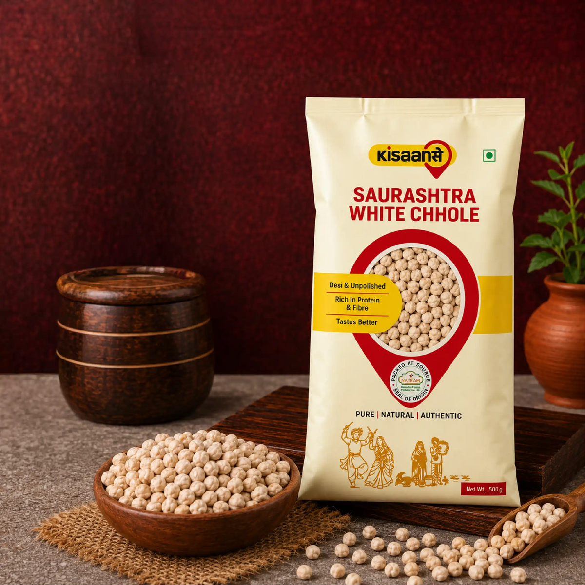 Saurashtra White Chhole