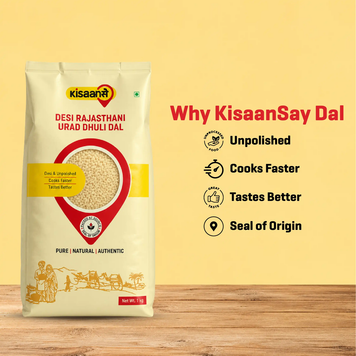 Desi Rajasthani Urad Dhuli Dal