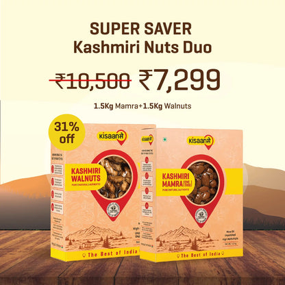 Super Saver Kashmiri Nuts Duo