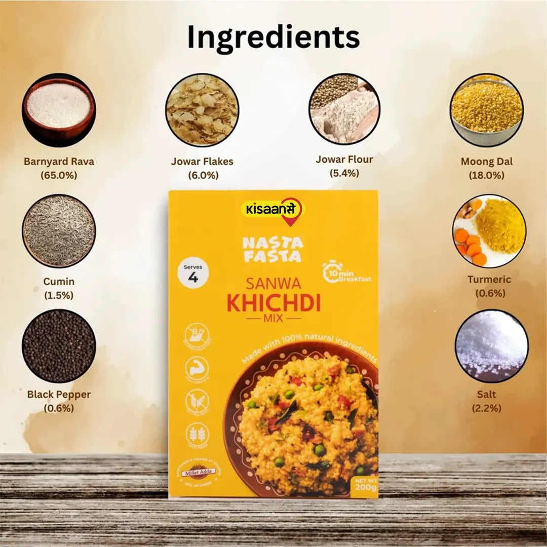 Nasta Fasta Sanwa Khichdi Mix