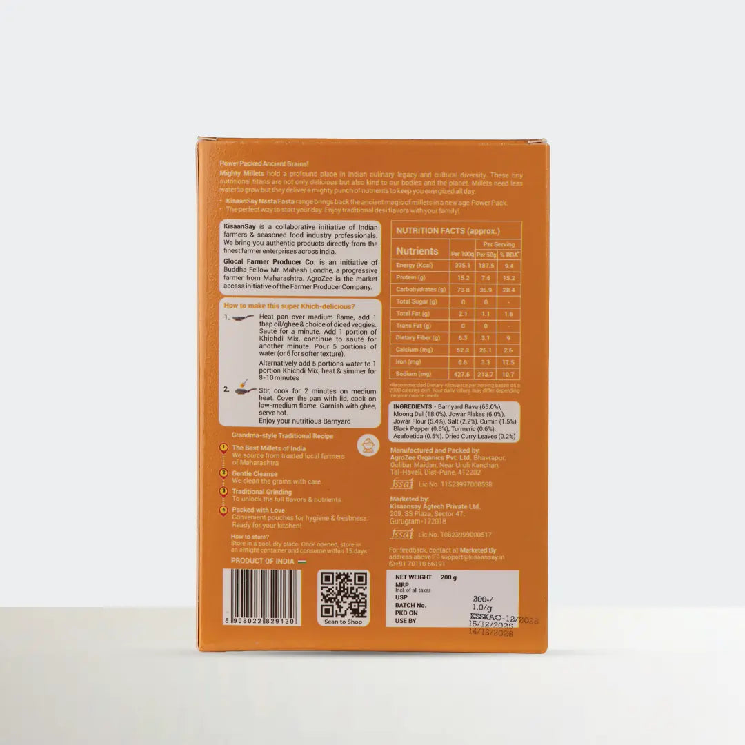 Nasta Fasta Sanwa Khichdi Mix