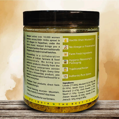 Rajasthani Rai Lisoda Achaar - KisaanSay